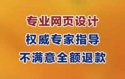 日喀則地區(qū)城市管理設(shè)施設(shè)備采購(gòu)?fù)稑?biāo)書專門寫可行性報(bào)告